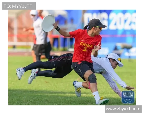 上海飞盘队逆袭之路：创新战术与团队协作的完美结合