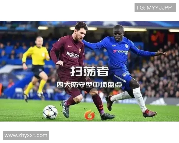 上海足球队区域防守革新探索与实践的深度分析与展望